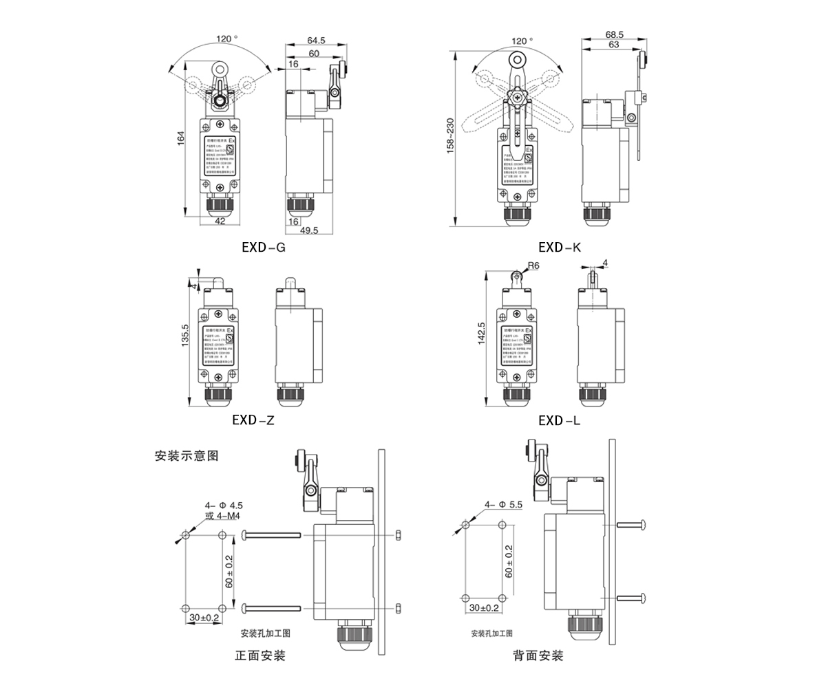 隔離開關(guān)的常見類型有哪幾種？