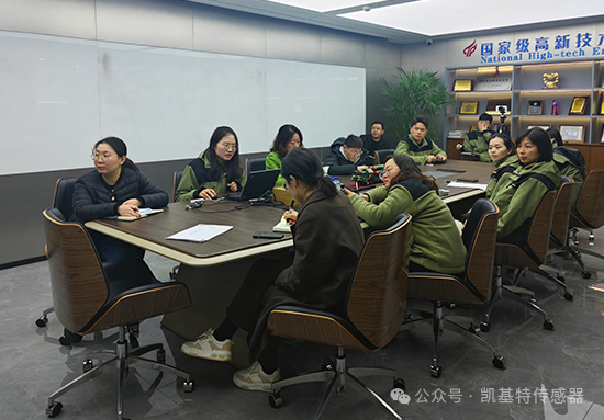 凱基特學院 | 內(nèi)部培訓新階段：攜手共進、技能提升！