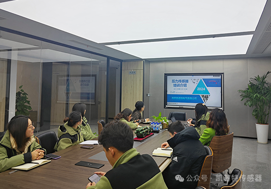 凱基特學院 | 內(nèi)部培訓新階段：攜手共進、技能提升！